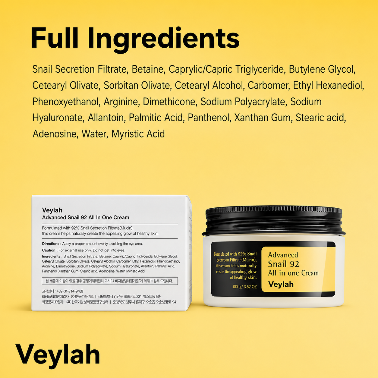 Veylah Advanced Snail 92 Anti-Aging Cream