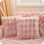 Plushy™ Plüsch-Möbelbezüge | Weich, rutschfest und schützend